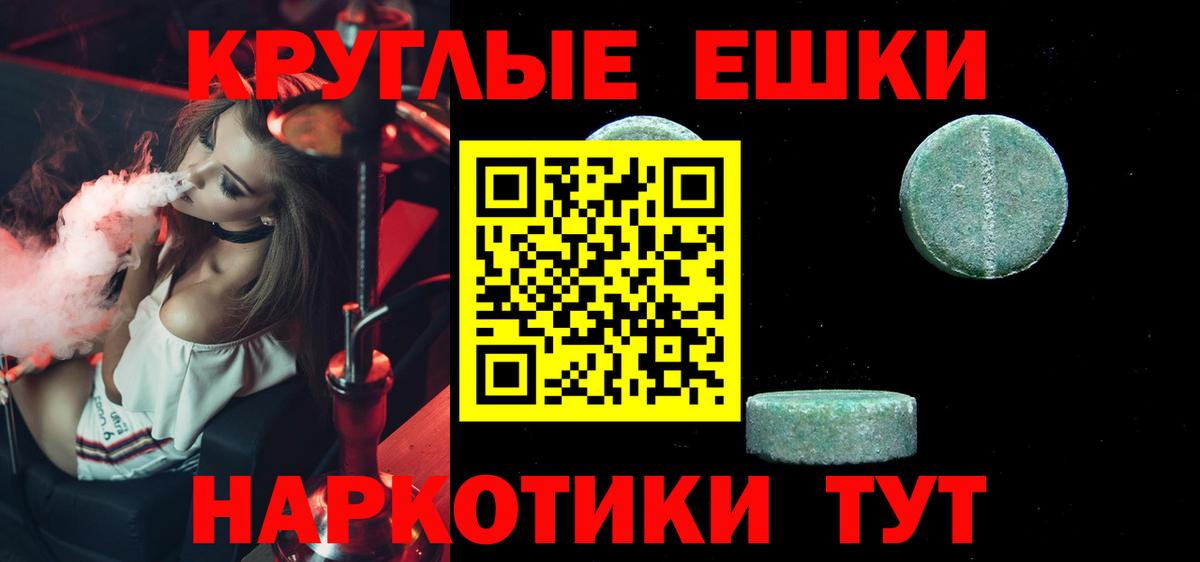 mega ONION  Вход с VPN  Экстази 280мг  Экстази  Кстово  Ecstasy DUBAI 