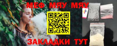 каннабис Гай