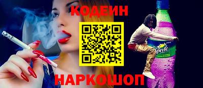 кокс Гусев