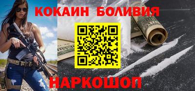 первитин Гагарин