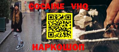 скорость mdpv Гатчина