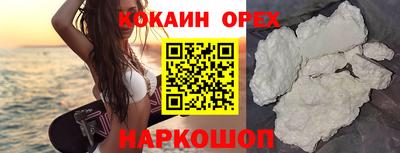 сатива Гусиноозёрск
