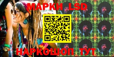 каннабис Гай