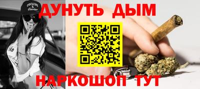 скорость mdpv Гатчина