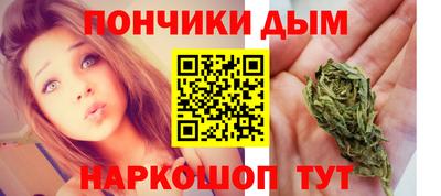 первитин Гагарин