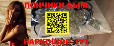 каннабис Гай
