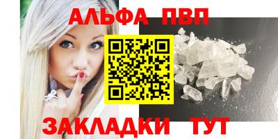 скорость mdpv Гатчина