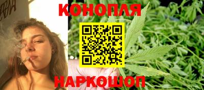 каннабис Гай