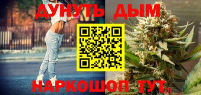 альфа пвп VHQ Прокопьевск