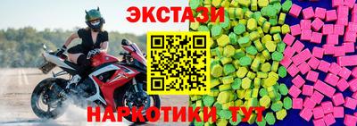 кокс Гусев