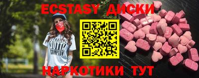 каннабис Гай