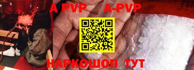 индика Гусь-Хрустальный