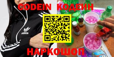 кокс Гусев