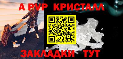 каннабис Гай