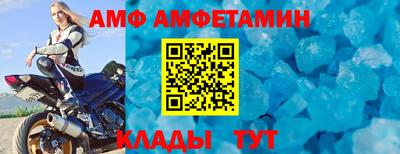 индика Гусь-Хрустальный
