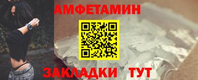 скорость mdpv Гатчина