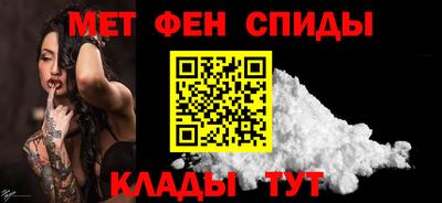 скорость mdpv Гатчина