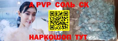 кокс Гусев