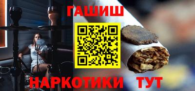 кокс Гусев