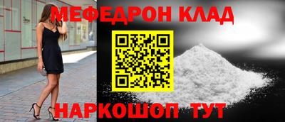 каннабис Гай