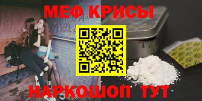 скорость mdpv Гатчина