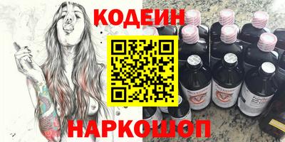 первитин Гагарин