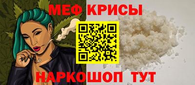 каннабис Гай