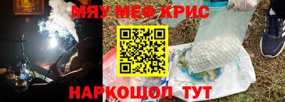скорость mdpv Гатчина